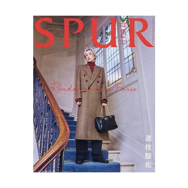 [Release date: December 23, 2025]※商品画像はイメージや仮デザインが含まれている場合があります。帯の有無など実際と異なる場合があります。出版社:集英社発売日:2025年12月23日雑誌版型:Aヘンキーワード:...