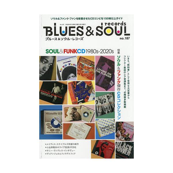 [Release date: December 25, 2025]※商品画像はイメージや仮デザインが含まれている場合があります。帯の有無など実際と異なる場合があります。出版社:トゥーヴァージ発売日:2025年12月25日雑誌版型:A5キーワ...