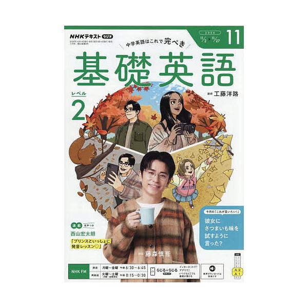 bookfan_mt-4912091151164