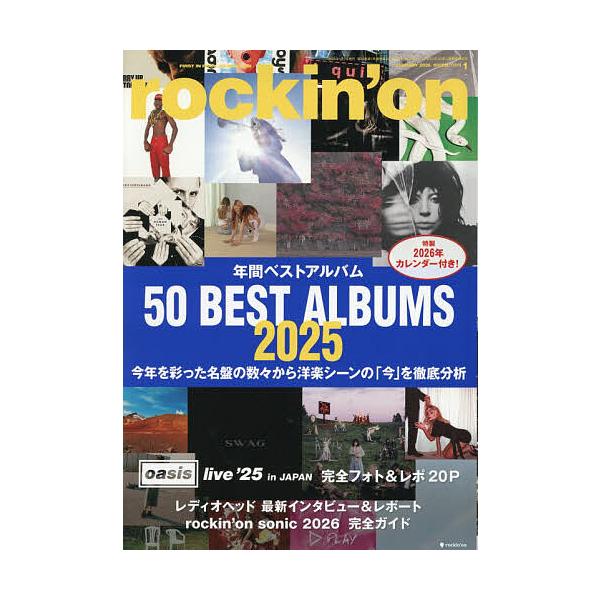 [Release date: December 5, 2025]※商品画像はイメージや仮デザインが含まれている場合があります。帯の有無など実際と異なる場合があります。出版社:ロッキング・オン社発売日:2025年12月05日雑誌版型:B5キー...