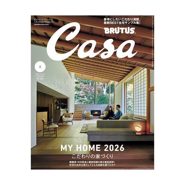 [Release date: January 8, 2026]※商品画像はイメージや仮デザインが含まれている場合があります。帯の有無など実際と異なる場合があります。出版社:マガジンハウス発売日:2026年01月08日雑誌版型:Aヘンキーワー...