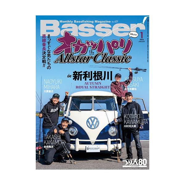 [Release date: November 26, 2025]※商品画像はイメージや仮デザインが含まれている場合があります。帯の有無など実際と異なる場合があります。出版社:つり人社発売日:2025年11月26日雑誌版型:Aヘンキーワード...