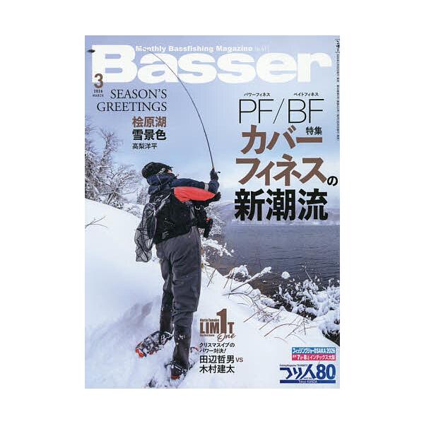 [Release date: January 26, 2026]※商品画像はイメージや仮デザインが含まれている場合があります。帯の有無など実際と異なる場合があります。出版社:つり人社発売日:2026年01月26日雑誌版型:Aヘンキーワード:...