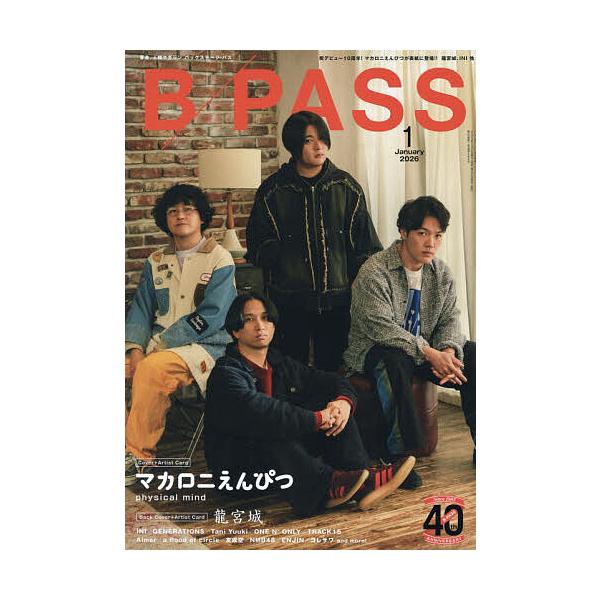 [Release date: November 27, 2025]※商品画像はイメージや仮デザインが含まれている場合があります。帯の有無など実際と異なる場合があります。出版社:シンコーミュージック発売日:2025年11月27日雑誌版型:A4...