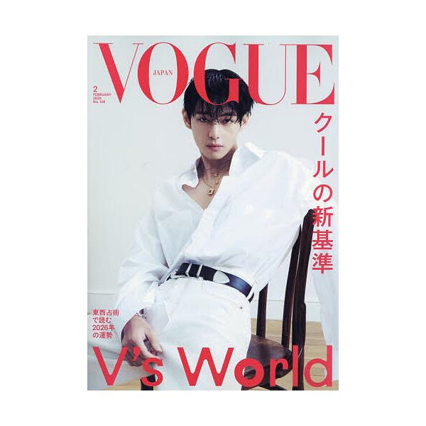 [Release date: December 27, 2025]※商品画像はイメージや仮デザインが含まれている場合があります。帯の有無など実際と異なる場合があります。出版社:プレジデント社発売日:2025年12月27日雑誌版型:Aヘンキー...