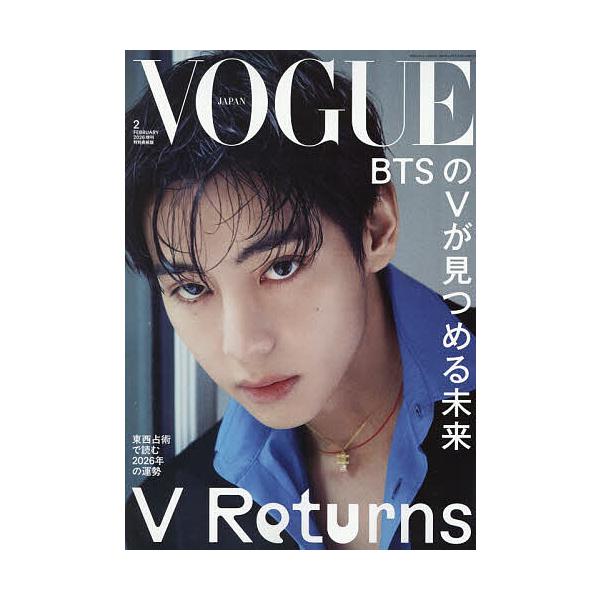 [Release date: December 27, 2025]※商品画像はイメージや仮デザインが含まれている場合があります。帯の有無など実際と異なる場合があります。出版社:プレジデント社発売日:2025年12月27日雑誌版型:Aヘンキー...