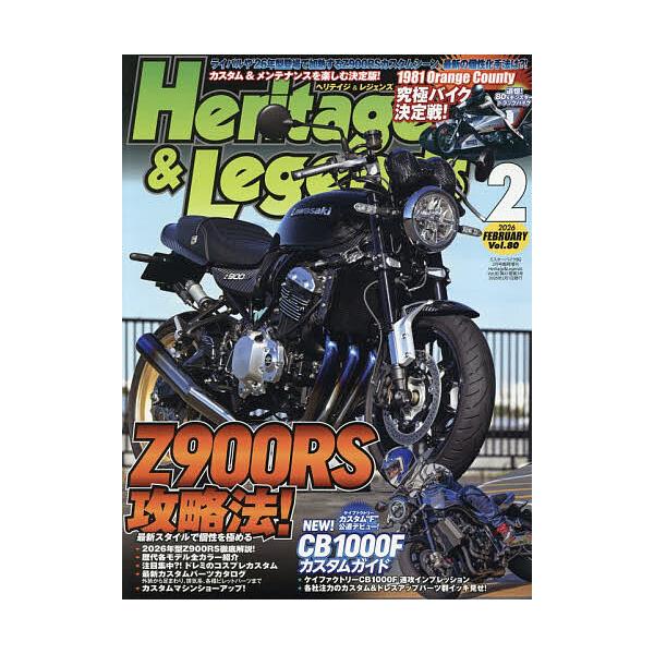 [Release date: December 23, 2025]※商品画像はイメージや仮デザインが含まれている場合があります。帯の有無など実際と異なる場合があります。出版社:モーターマガジン社発売日:2025年12月23日雑誌版型:Aヘン...