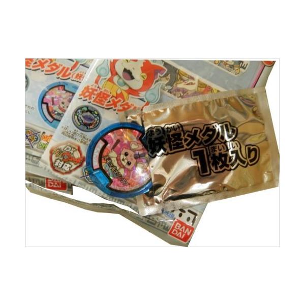 未使用☆妖怪ウォッチばんそうこう４妖怪メダルフルコンプ！！【QR 