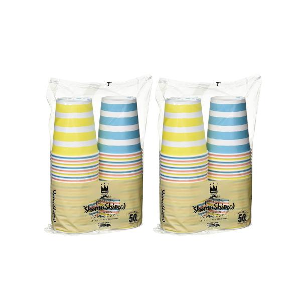 他サイト： サンナップ 紙コップ しましま柄 205ml 50個入×2セット 口径7.3×底径5.2×高さ7.8cm ペーパーカップ ストライプ カラフの商品画像