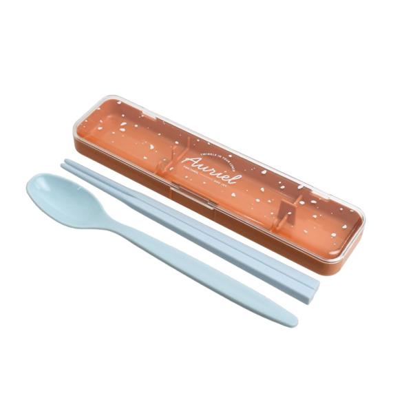 Sabu オーリエル コンビセット オレンジ 430015