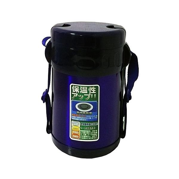 コーナンオリジナル ステンレスランチジャー 2.0L KHM05-8245