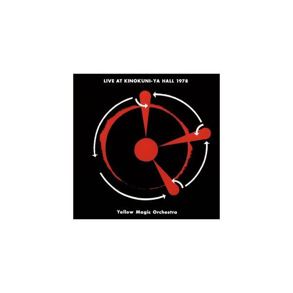 ライヴ・アット・紀伊国屋ホール 1978/YELLOW MAGIC ORCHESTRA/YMO