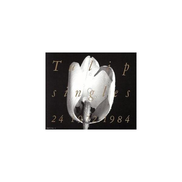 シングルス24《1972-1984》 【3CD】/チューリップ