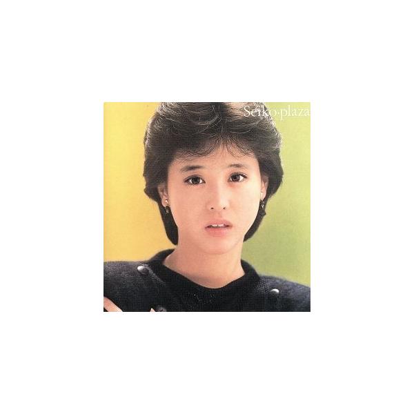 Seiko・plaza/松田聖子 : ブックオフ2号館 ヤフーショッピング店