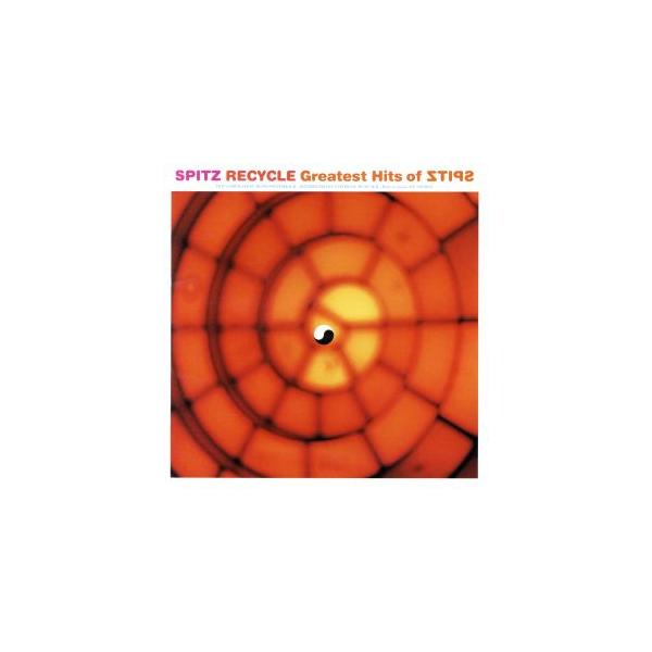 RECYCLE Greatest Hits of SPITZ/スピッツ
