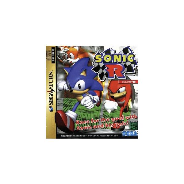 SONIC R/セガサターン