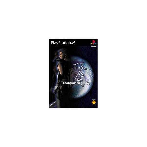 tsugunai つぐない/PS2