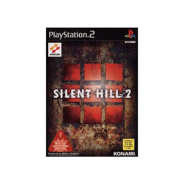 SILENT HILL2/PS2