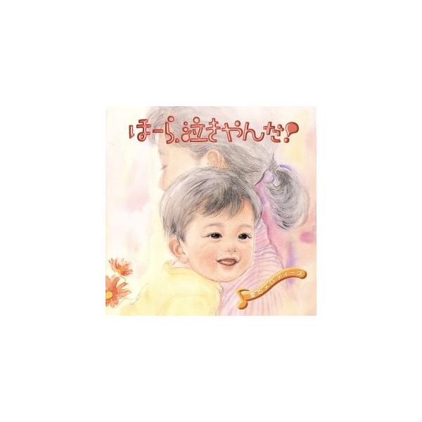 bookoffonline2_0001055293
