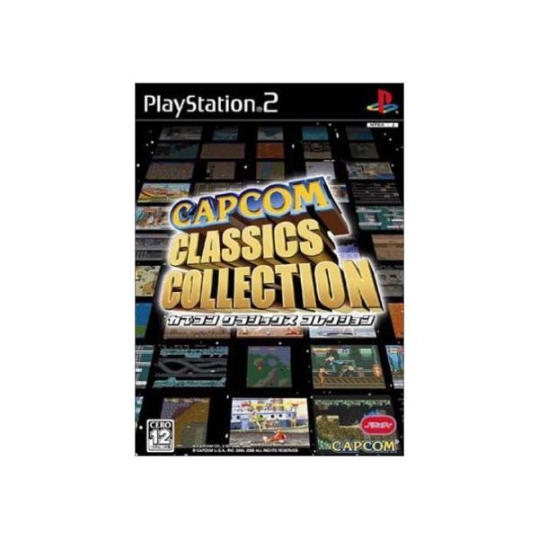 カプコン クラシックス コレクション/PS2