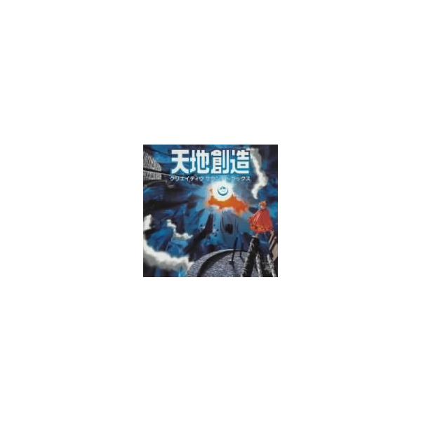 bookoffonline2_0001064860