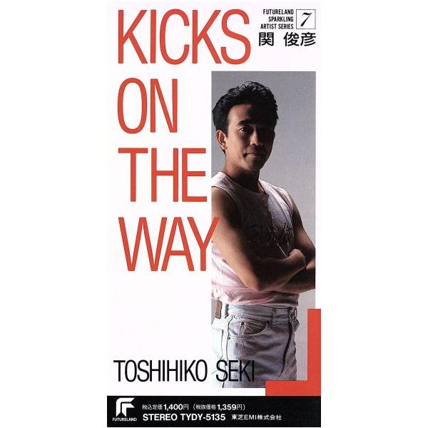 【8cm】KICKS ON THE WAY/関俊彦
