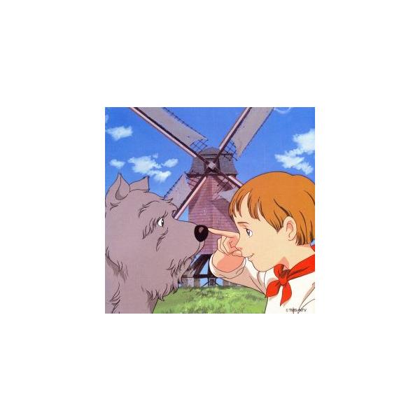 安いパトラッシュの通販商品を比較 ショッピング情報のオークファン