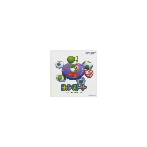 bookoffonline2_0001111526