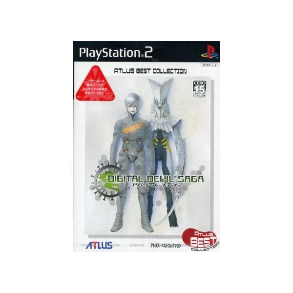 DIGITAL DEVIL SAGA アバタール・チューナー アトラス ベスト(再販)/PS2