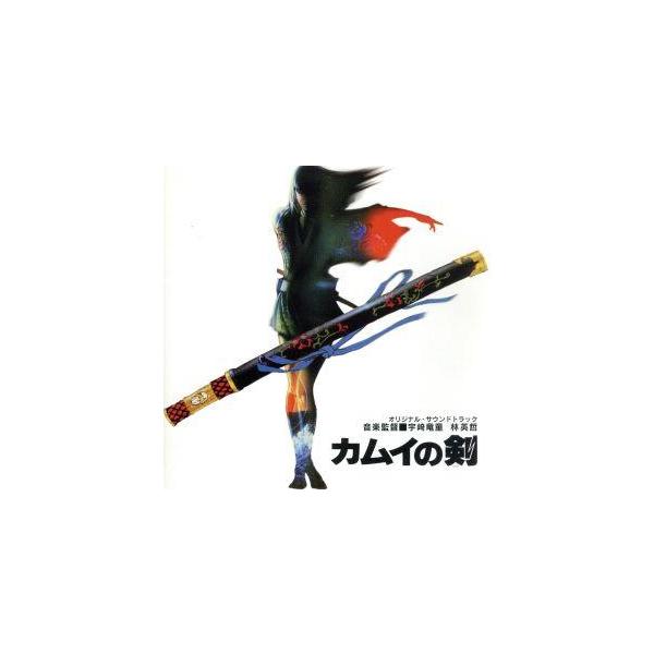 bookoffonline2_0001123194