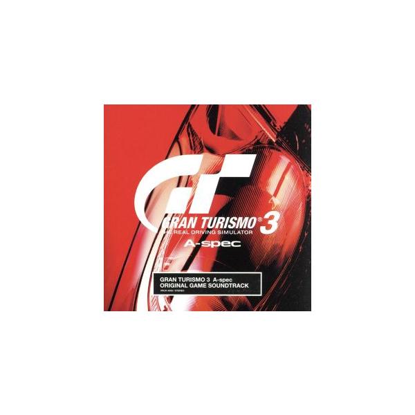 グランツーリスモ3 A-spec オリジナル・ゲームサウンドトラック/(ゲーム・ミュージック)