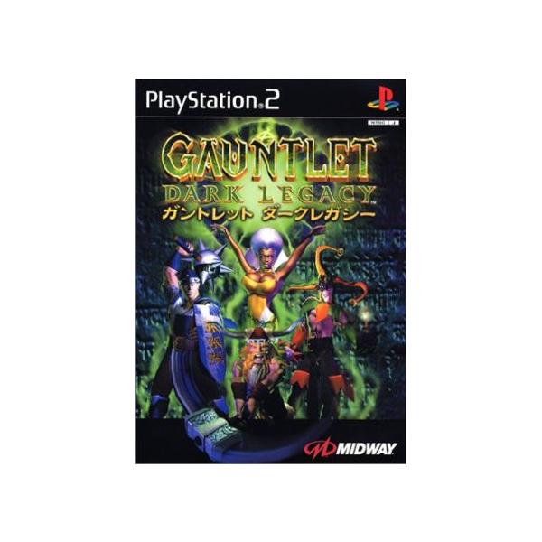 GAUNTLET DARK LEGASY /PS2