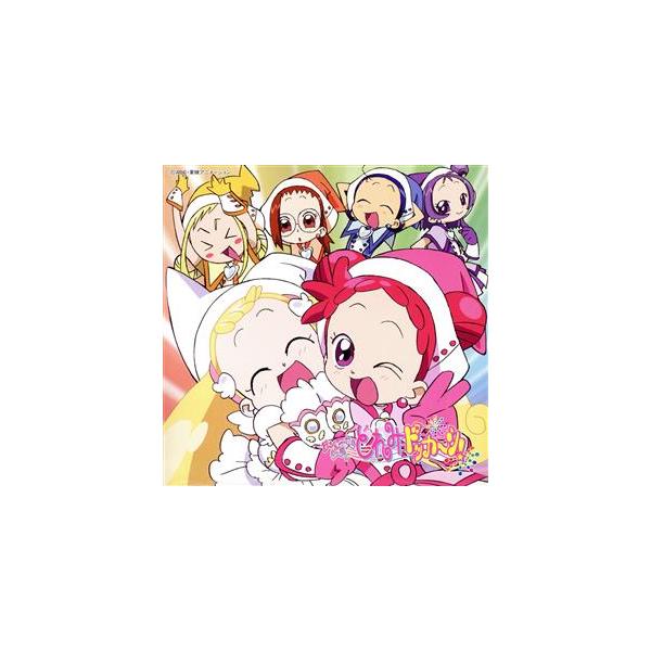 おジャ魔女どれみドッカーン！CDくらぶ その2「おジャ魔女ドッカーン