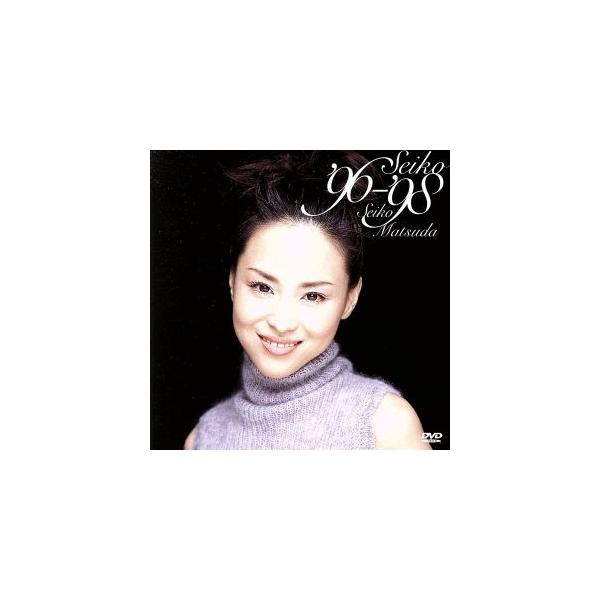Seiko’96〜’98/松田聖子
