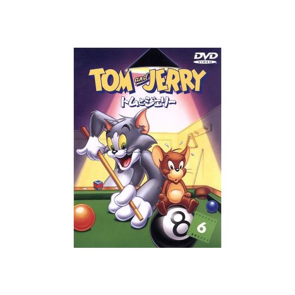 bookoffonline2_0001220318