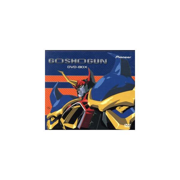 戦国魔神ゴーショーグン DVD-BOX/首藤剛志(原案),湯山邦彦(監督),松浦典良(音楽監督),