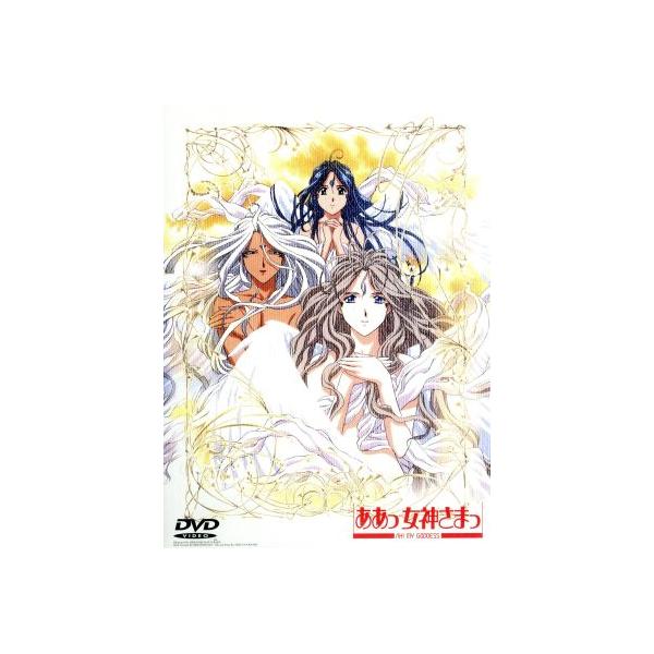 ああっ女神さまっ DVD-3/藤島康介,合田浩章,長谷川菜穂子,井上喜久子,菊池正美,冬馬由美