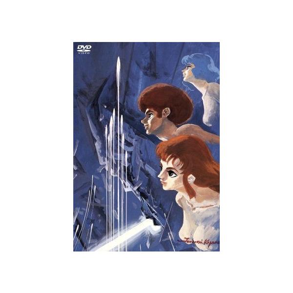 伝説巨神イデオン＜接触篇/発動篇＞/富野由悠季(監督),矢立肇,滝沢敏文,湖川友謙(キャラデ