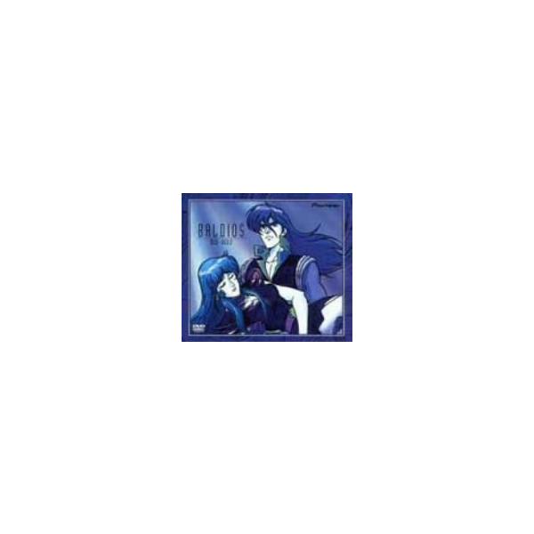 宇宙戦士バルディオス DVD-BOX2/広川和之