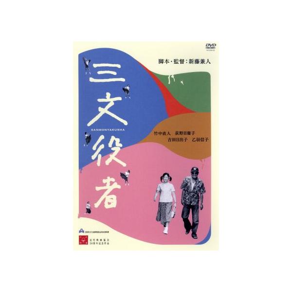 bookoffonline2_0001229781
