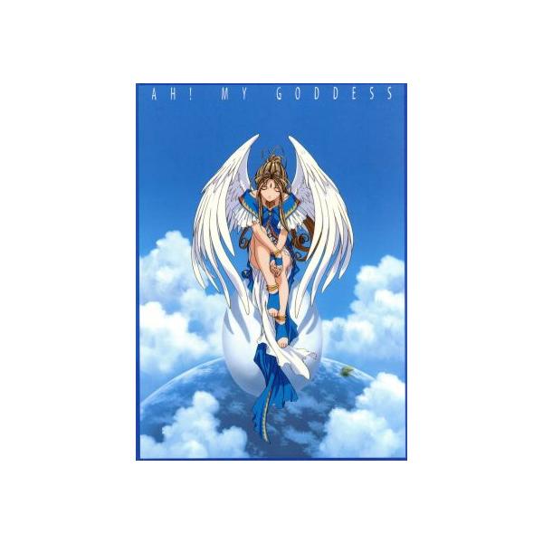 劇場版「ああっ女神さまっ」DVD dts スペシャルパッケージ/藤島康介(監修),合田浩章,松原秀典