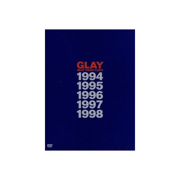 GLAY BEST VIDEO CLIPS 1994-1998セット GLAY BEST VIDEO CLIPS 1994-1998/GLAY : ブックオフ2号館 ヤフー