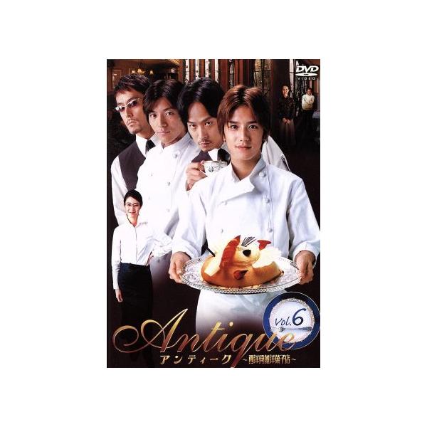アンティーク〜西洋骨董洋菓子店〜 6/滝沢秀明,椎名桔平,藤木直人,阿部寛,小雪,えなりか