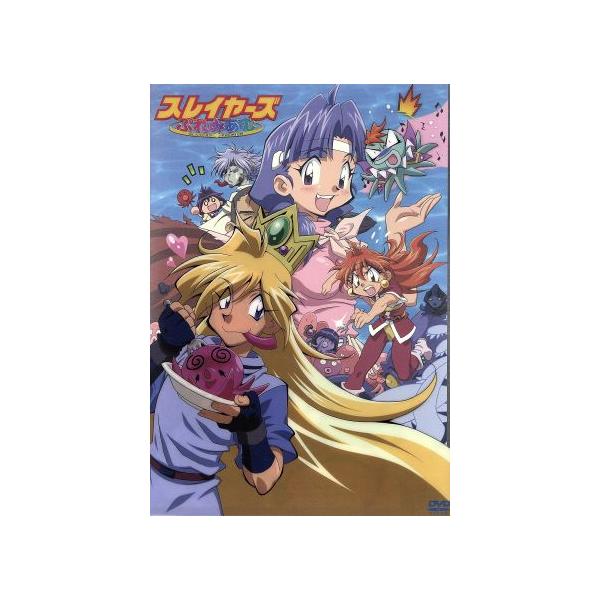 スレイヤーズ ぷれみあむ(限定)/神坂一(原作)