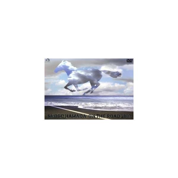 ON THE ROAD 2001〜THE MONOCHROME RAINBOW/LET SUMMER(初回生産限定版)/浜田省吾