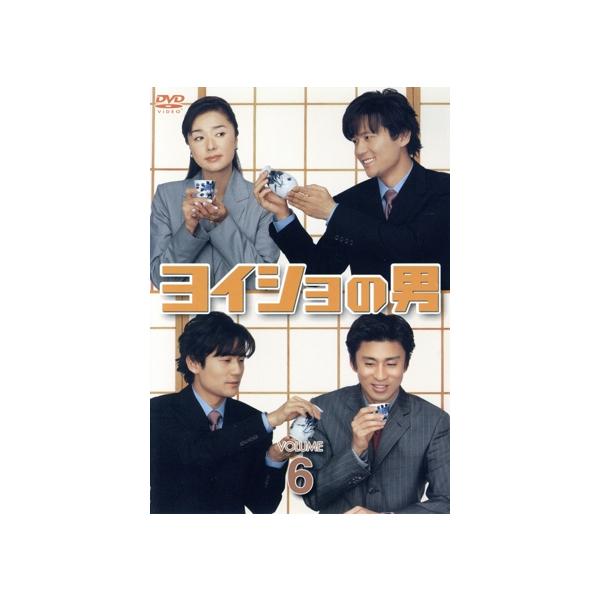 ヨイショの男 6/稲垣吾郎,市川染五郎,矢田亜希子,畑野浩子,小林稔侍,浅野ゆう子,長
