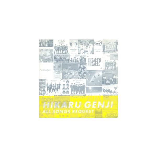 光GENJI ALL SONGS REQUEST CDアルバム 光GENJI All SONGS REQUEST」 : 光GENJI | HMV&BOOKS online - PCCA-1783