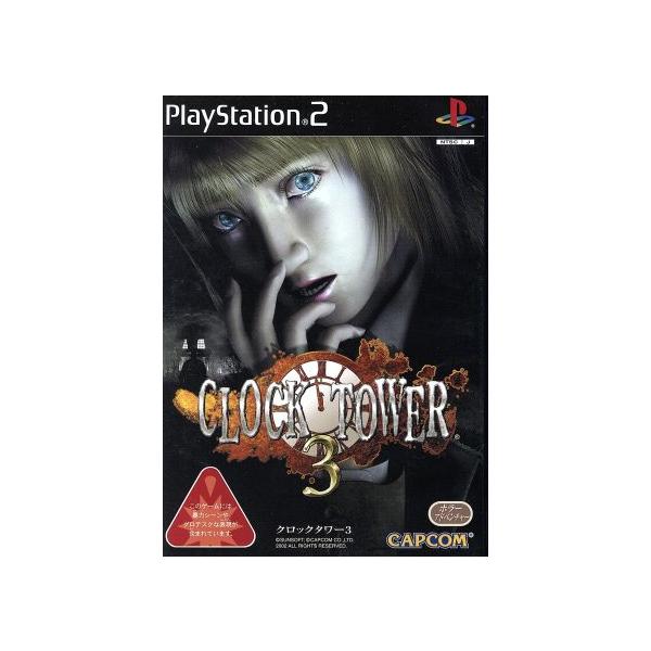 PS2ソフト クロックタワー3