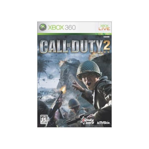 コール オブ デューティ2/Xbox360