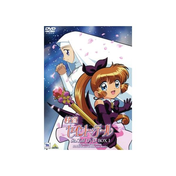 怪盗セイント・テール DVD-BOX1/立川恵(原作),阿部純子(キャラクターデザイン、作画監督),櫻井